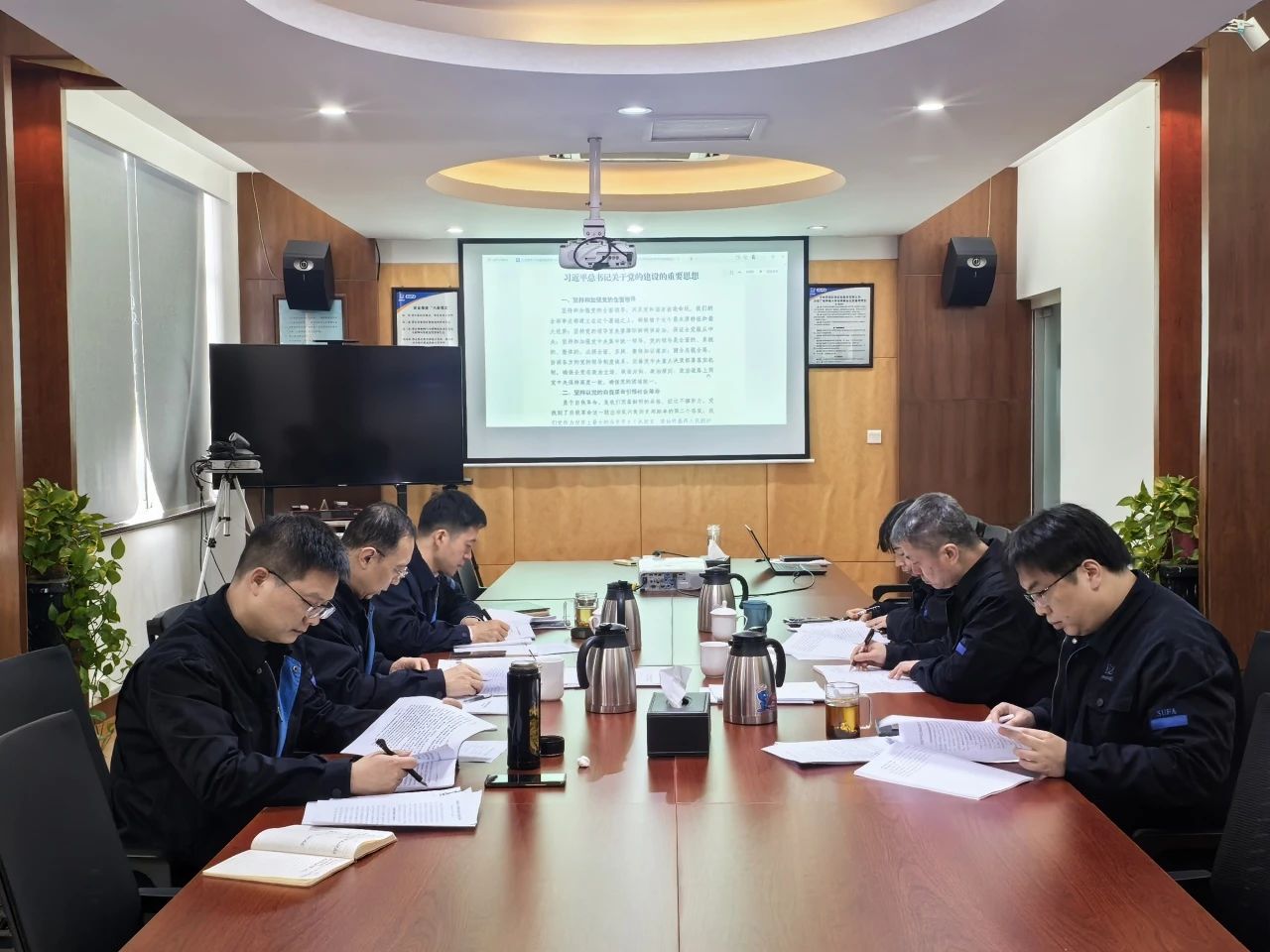 微信图片_20250217102837